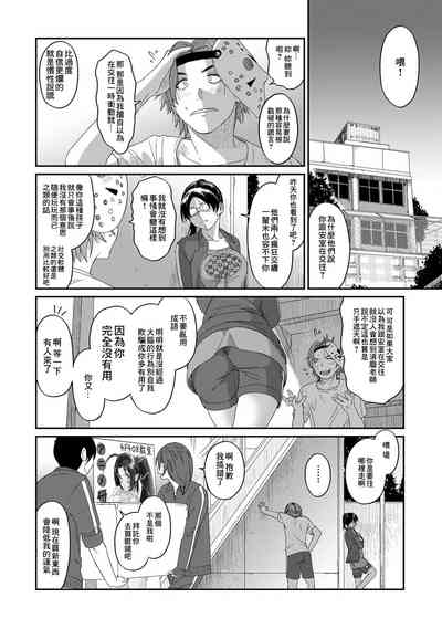 第450頁圖