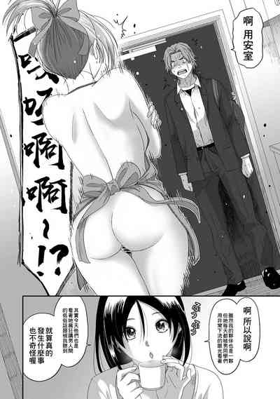 第458頁圖