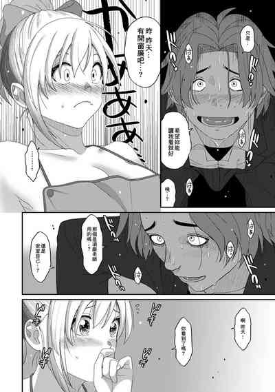 第462頁圖