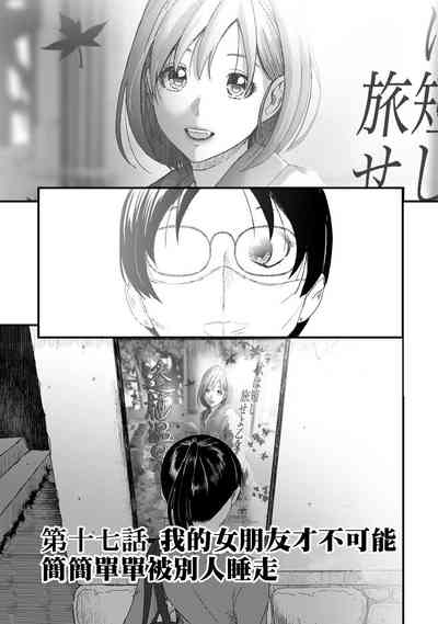 第478頁圖