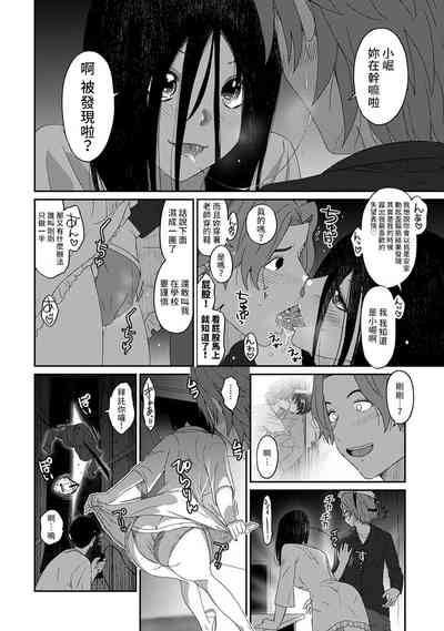第514頁圖