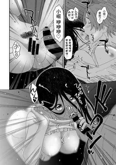 第518頁圖