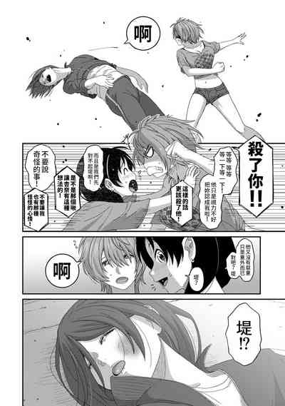 第546頁圖