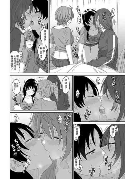 第554頁圖