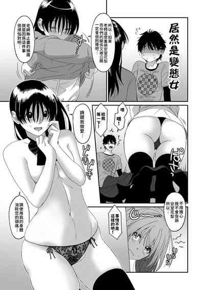 第586頁圖