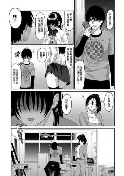 第590頁圖