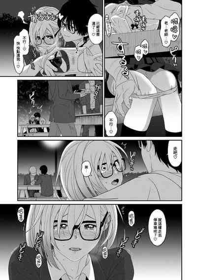 第598頁圖
