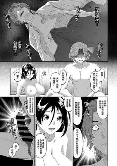 第610頁圖