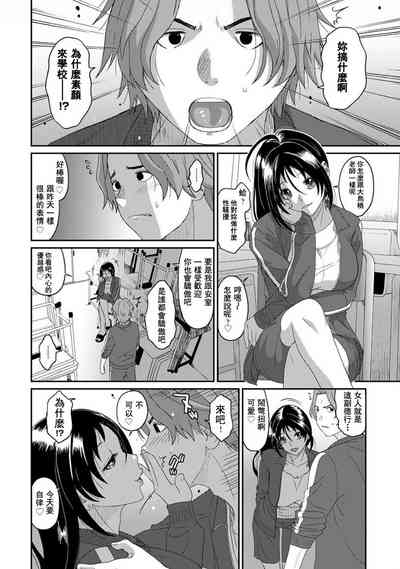 第634頁圖