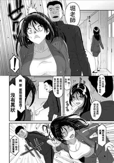 第638頁圖