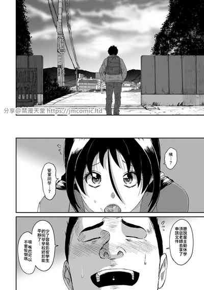 第670頁圖