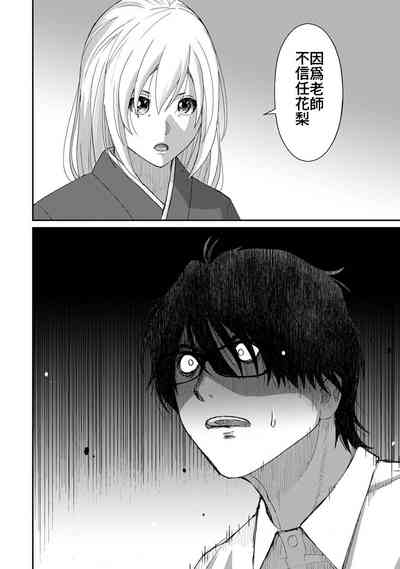 第690頁圖