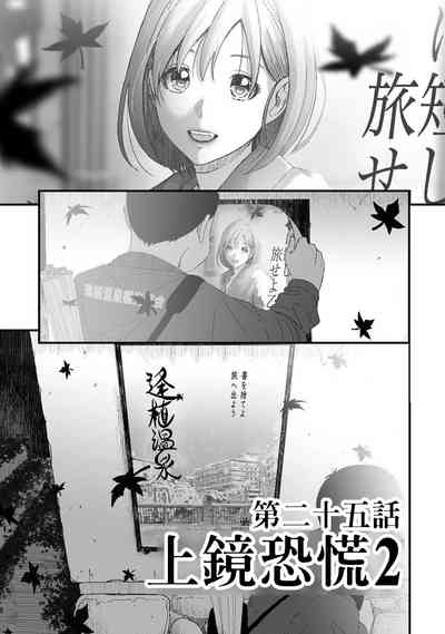 第694頁圖