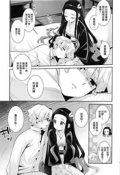 第22页图