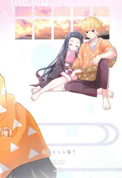 第34页图