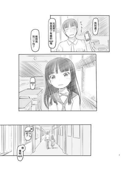 第10页图