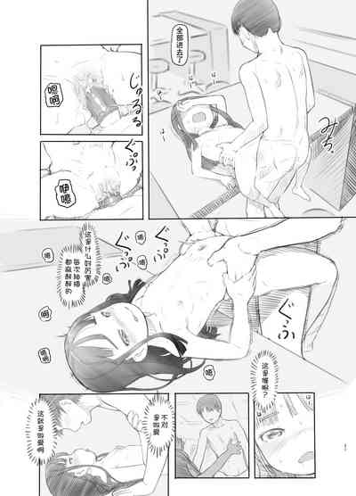 第22页图