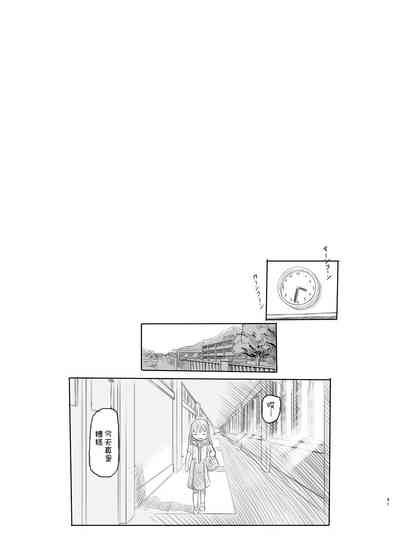 第42页图