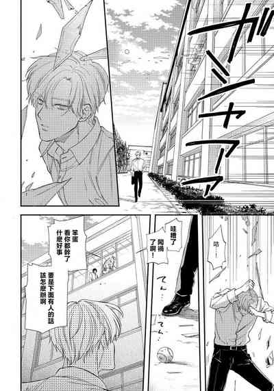 第14页图