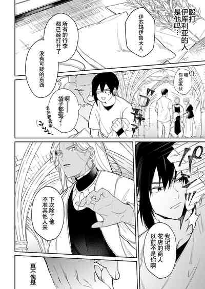 第46页图