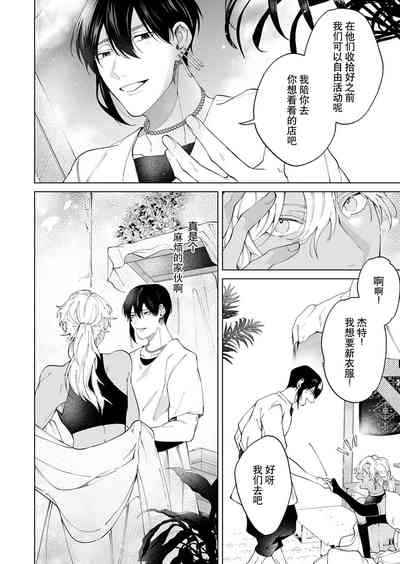 第70页图