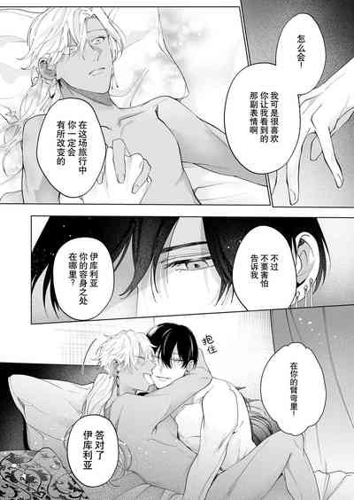 第94页图