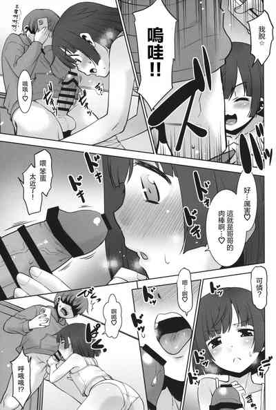 第14頁圖