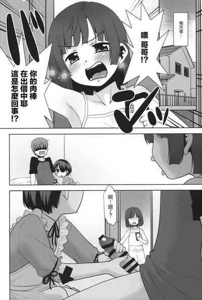 第26頁圖