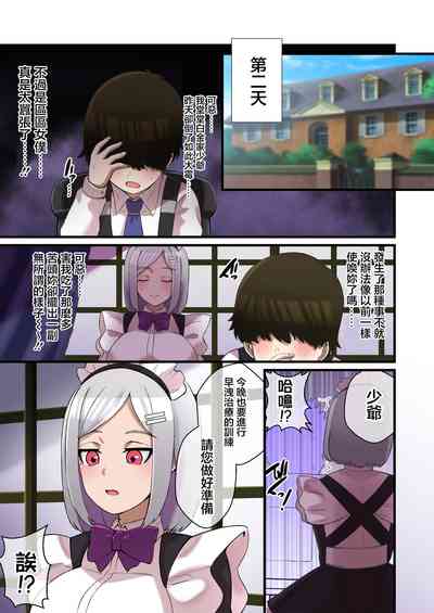 第18頁圖