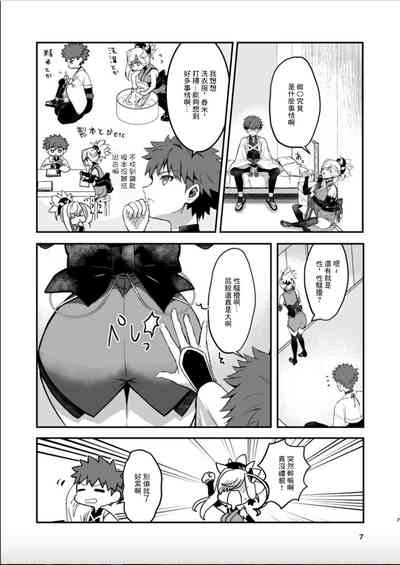 第6頁圖