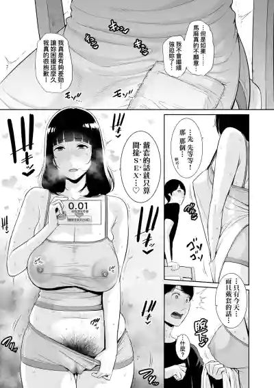 第130页 封面 - HaSM.cc