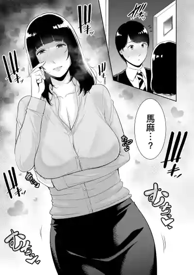 第146页 封面 - HaSM.cc