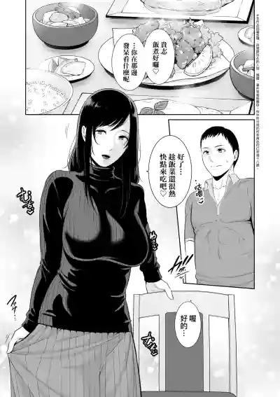 第150页 封面 - HaSM.cc