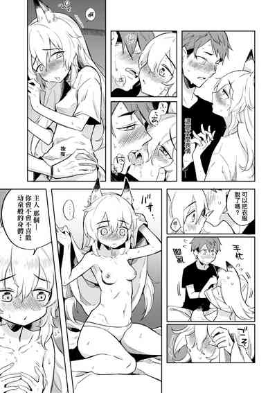 第102頁圖