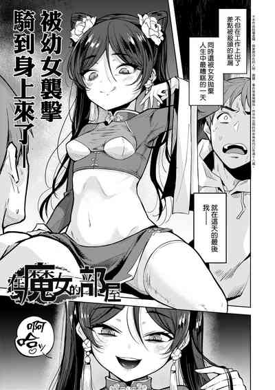 第122頁圖