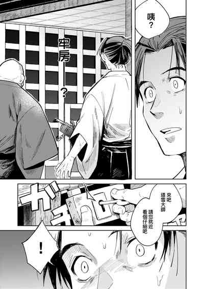 第42頁圖