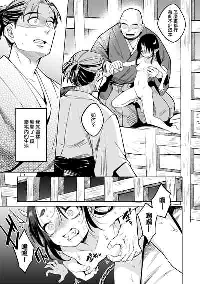 第46頁圖