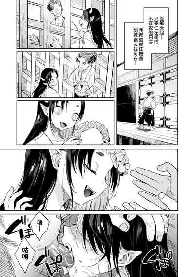 第54頁圖