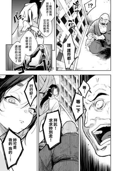 第66頁圖