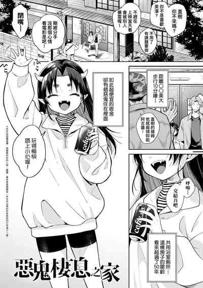第70頁圖