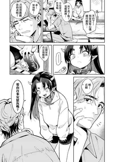 第74頁圖
