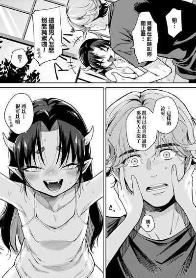 第82頁圖