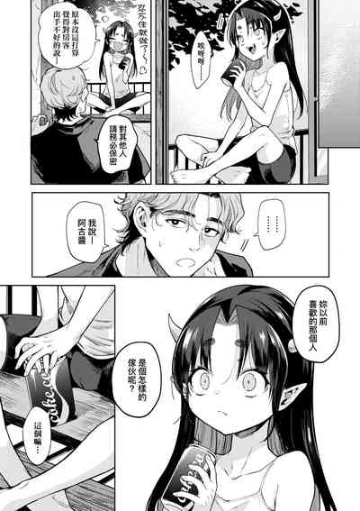 第94頁圖