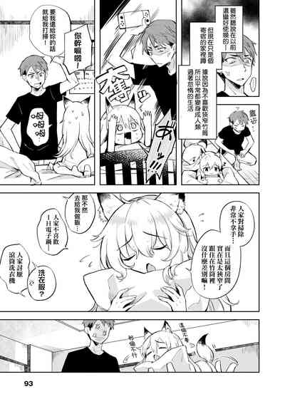 第98頁圖