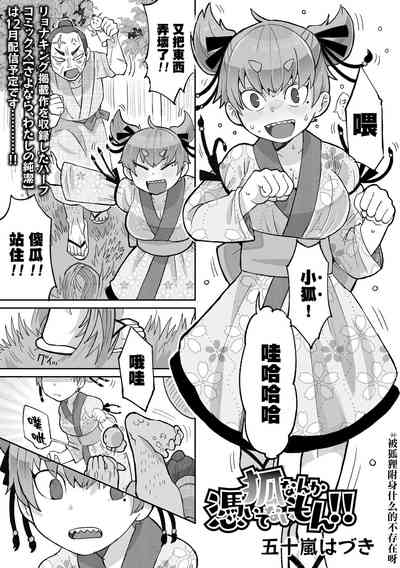 第2页图