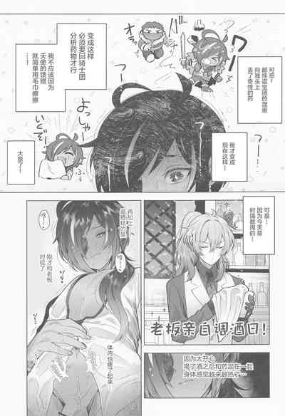 第10頁 封面 - HaSM.cc