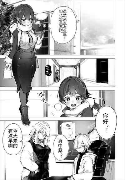 第2页图