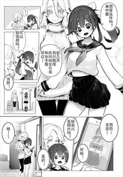 第10頁圖