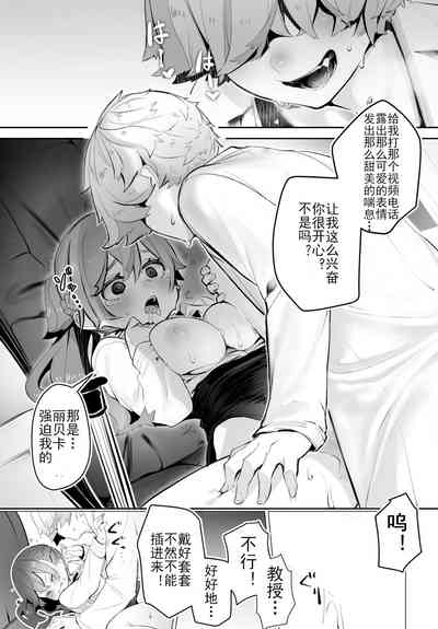 第14頁圖