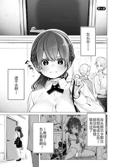 第2頁圖